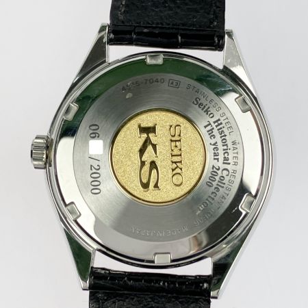  SEIKO セイコー ヒストリカルコレクション キングセイコー 2000年復刻版  SCVN001