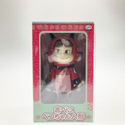 ▽▽  不二家 赤べこ ペコちゃん人形 がんばろう日本 福島 懸賞当選品 非売品 未開封品 Nランク