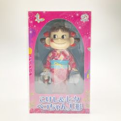 ▽▽  不二家 こけし＆七夕ぺこちゃん人形 がんばろう日本 宮城 仙台 懸賞当選品 非売品 未開封品 Nランク