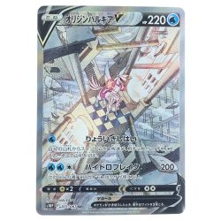▽▽  ポケモンカード オリジンパルキアV 071/067SR ポケk Bランク