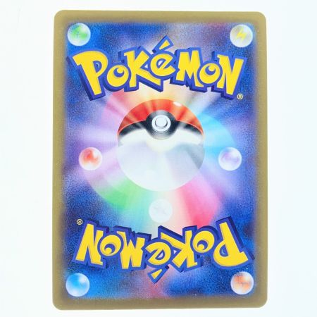   ポケモンカード オリジンパルキアV 071/067SR ポケk