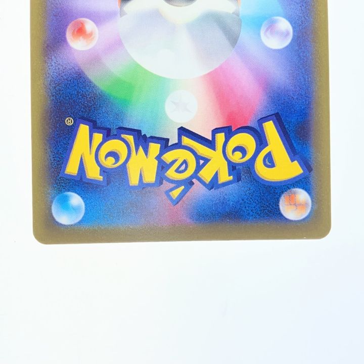 ポケモンカード オリジンパルキアV 071/067SR ポケk - 中古トレカ