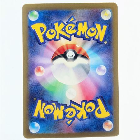   ポケモンカード ゲンガーex 088/071SR ポケカ