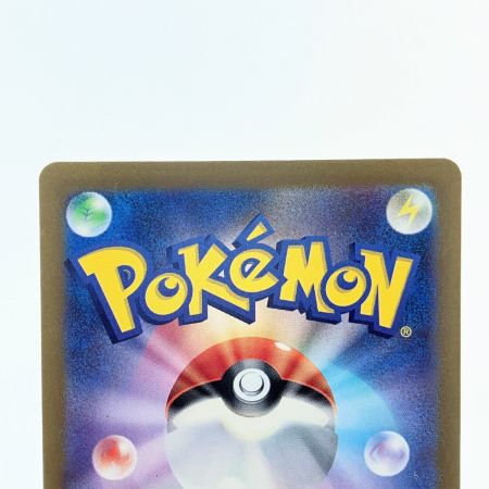   ポケモンカード ゲンガーex 088/071SR ポケカ