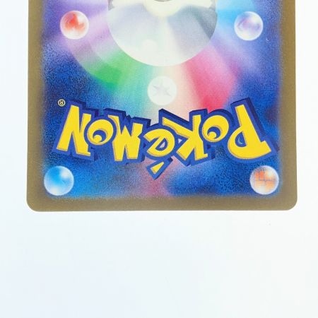   ポケモンカード ゲンガーex 088/071SR ポケカ