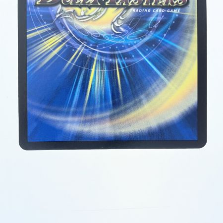   デュエルマスターズ フェアリー・ミラクル ART03C3/5 デュエマ