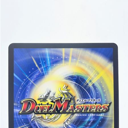   デュエルマスターズ 天使と悪魔の墳墓 24EX3RSP5/SP6 デュエマ