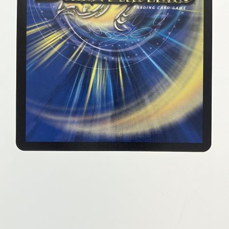   デュエルマスターズ 勝熱と弾丸と自由の決断 ART04VR4/6 デュエマ