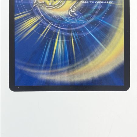   デュエルマスターズ 熱き侵略 レッドゾーンZ DMD27C14/20 デュエマ