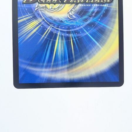   デュエルマスターズ 聖霊超王 H・アルカディアス 24RP2DMR DM1/DM1 デュエマ