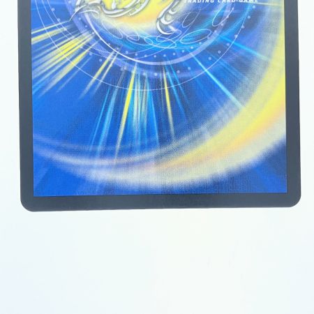   デュエルマスターズ ブラキオ龍樹 RP14SR S5/S11 デュエマ