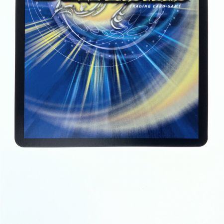   デュエルマスターズ 熱き侵略 レッドゾーンZ 23RP2XSR SPX/SP4 デュエマ