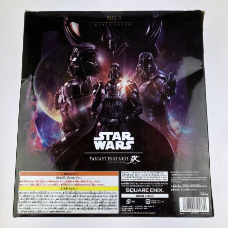   STAR WARS VARIANT PLAY ARTS 改 ダースベイダー 箱ダメージ有