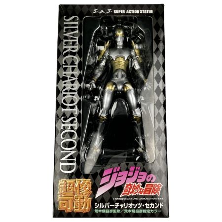  メディコス・エンタテインメント 超像可動 シルバーチャリオッツ・セカンド(荒木飛呂彦指定カラー)