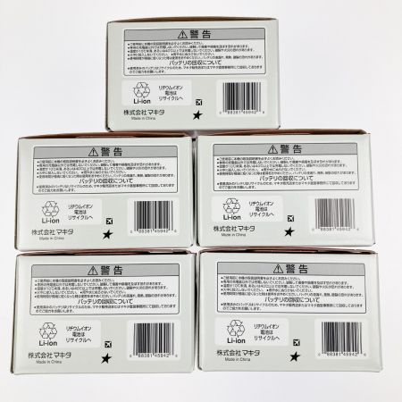  MAKITA マキタ リチウムイオンバッテリ 18V 5.0Ah 5個セット BL1850B