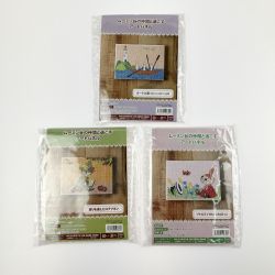▽▽  ムーミン谷の仲間と過ごす アートパネル ハンドメイドキット  横 3枚セット 未開封品 Nランク