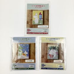 ▽▽  ムーミン谷の仲間と過ごす アートパネル ハンドメイドキット  縦 3枚セット 開封未使用品 Sランク