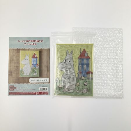   ムーミン谷の仲間と過ごす アートパネル ハンドメイドキット  縦 3枚セット 開封未使用品