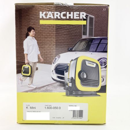  KARCHER ケルヒャー 家庭用高圧洗浄機 K MINI 1.600-050.0 未開封品