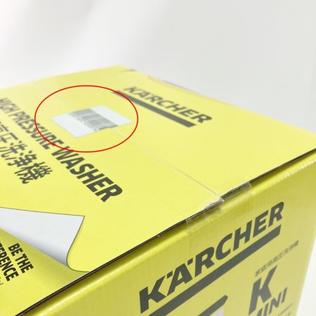  KARCHER ケルヒャー 家庭用高圧洗浄機 K MINI 1.600-050.0 未開封品