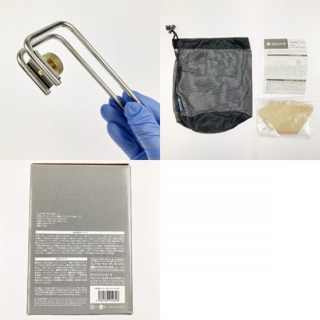  snowpeak スノーピーク フィールドコーヒーマスター ケトル PR-880