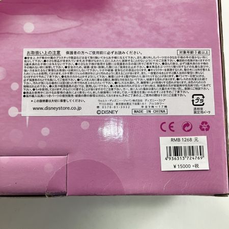   ディズニープリンセス デラックスドール ギフトセットコレクション11体セット