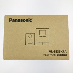 ▽▽ Panasonic パナソニック テレビドアホン 電源コード式 VL-SE35KFA 開封未使用品 Sランク