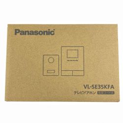 ▽▽ Panasonic パナソニック テレビドアホン 電源コード式 VL-SE35KFA 開封未使用品 Sランク