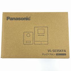 ▽▽ Panasonic パナソニック テレビドアホン 電源コード式 VL-SE35KFA 開封未使用品 Sランク