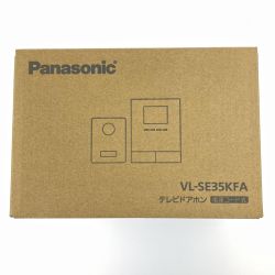 ▽▽ Panasonic パナソニック テレビドアホン 電源コード式 VL-SE35KFA 開封未使用品 Sランク
