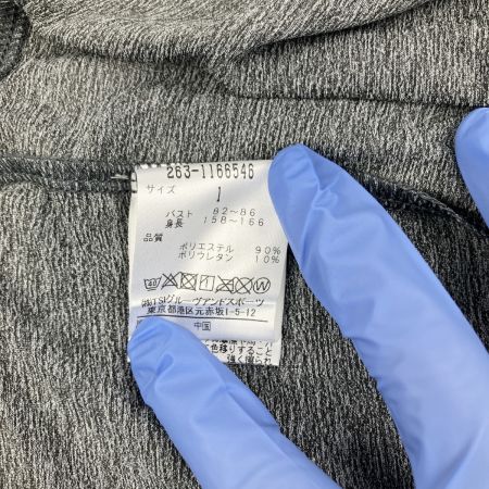  Jack Bunny!! ジャックバニー レディース 長袖 UV アンダーウェア サイズ１ グレー 開封未使用品