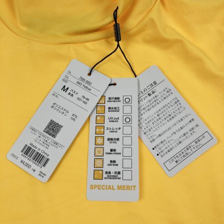  LOUDMOUTH ラウドマウスゴルフ レディース ゴルフウェア アンダーウェア 速乾 UV Mサイズ イエロー