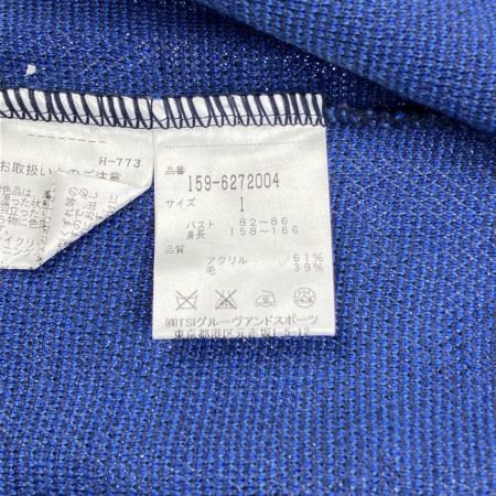  Master Bunny Edition マスターバニーエディション レディース ゴルフウェア ニットパーカー 開封未使用品