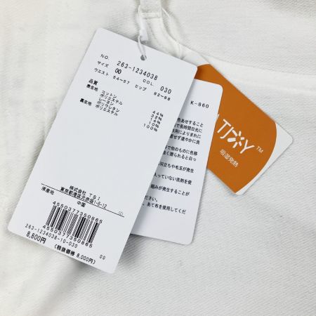  Jack Bunny!! ジャックバニー レディース ゴルフウェア ストレッチ デニムスカート 汚れ有 開封未使用品