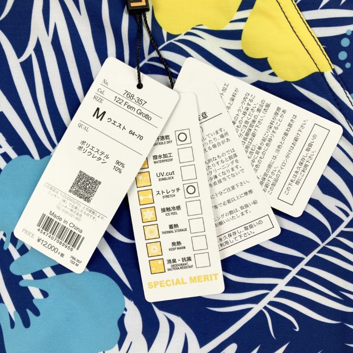 LOUDMOUTH ラウドマウスゴルフ レディース ゴルフウェア ハイビスカス