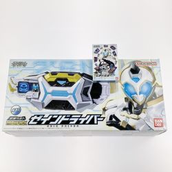 ▽▽  仮面ライダーアウトサイダーズ 変身ベルト PREMIUM DX ゼインドライバー＋ゼインカードセット Bランク