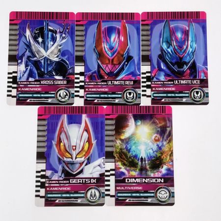   仮面ライダーアウトサイダーズ 変身ベルト PREMIUM DX ゼインドライバー＋ゼインカードセット
