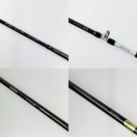  SHIMANO シマノ 24オシアジガー インフィニティモーティブ B610-0 357267