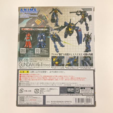  バンダイスピリッツ ROBOT魂〈SIDE MS〉 ガンダムMk-II（ティターンズ仕様） 未開封品