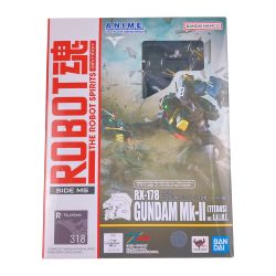 ▽▽ バンダイスピリッツ ROBOT魂〈SIDE MS〉 ガンダムMk-II（ティターンズ仕様） 未開封品 Nランク