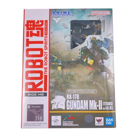  バンダイスピリッツ ROBOT魂〈SIDE MS〉 ガンダムMk-II（ティターンズ仕様） 未開封品