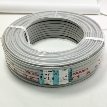  YAZAKI VVFケーブル（PbF）3芯 3×1.6mm 100m