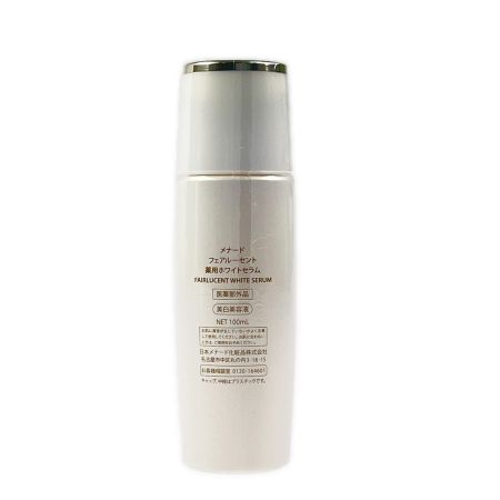  メナード フェアルーセント 薬用ホワイトセラム 100ml 711555