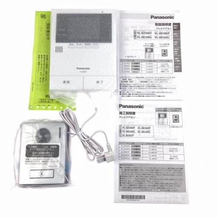  Panasonic パナソニック テレビドアホン 電源コード式 VL-SE35KFA 開封未使用品