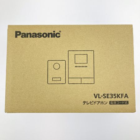  Panasonic パナソニック テレビドアホン 電源コード式 VL-SE35KFA 開封未使用品