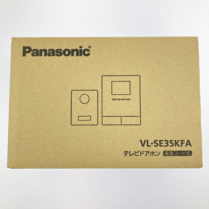 Panasonic パナソニック テレビドアホン 電源コード式 VL-SE35KFA 開封 