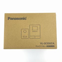 ▽▽ Panasonic パナソニック テレビドアホン 電源コード式 VL-SE35KFA 開封未使用品 Sランク