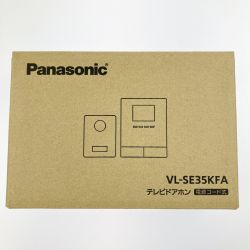 ▽▽ Panasonic パナソニック テレビドアホン 電源コード式 VL-SE35KFA 開封未使用品 Sランク