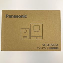 ▽▽ Panasonic パナソニック テレビドアホン 電源コード式 VL-SE35KFA 開封未使用品 Sランク
