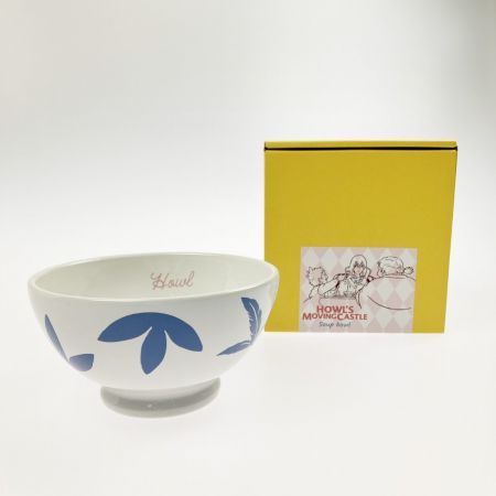   スタジオジブリ ハウルの動く城 スープボウル ハウル 40914